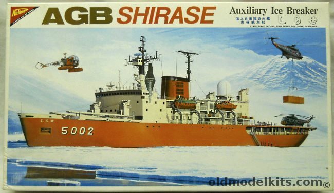 Nichimo 1/450 AGB Shirase Auxiliary Ice Breaker Motorized, U4501-200 plastic model kit